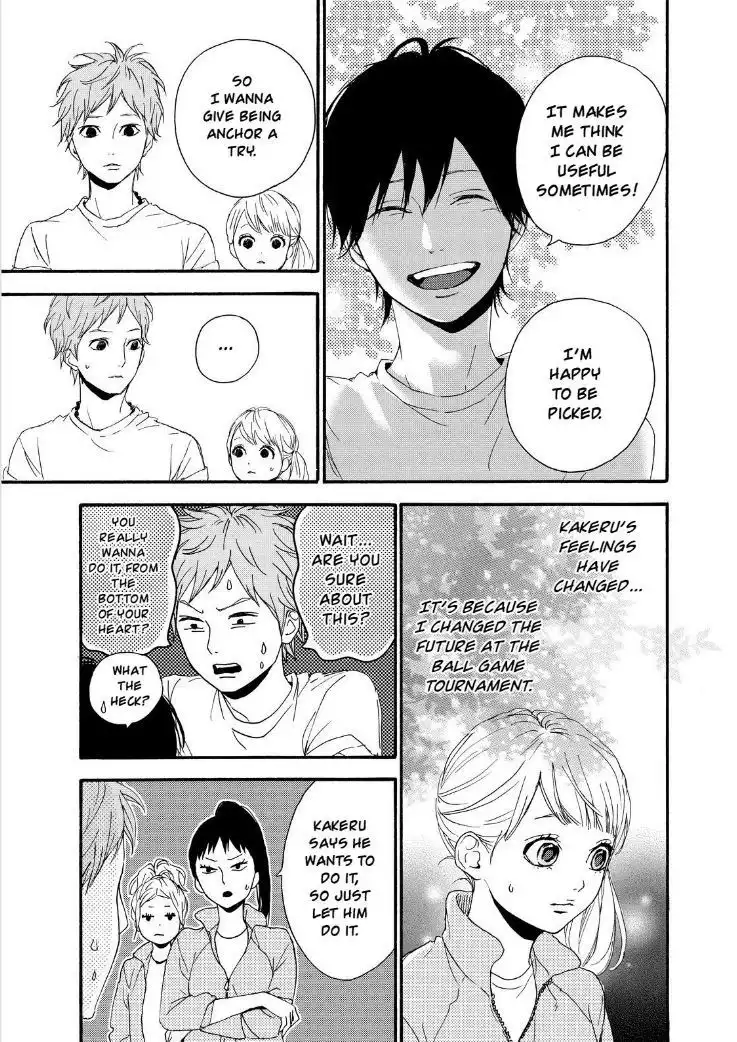 Orange (TAKANO Ichigo) Chapter 11 24